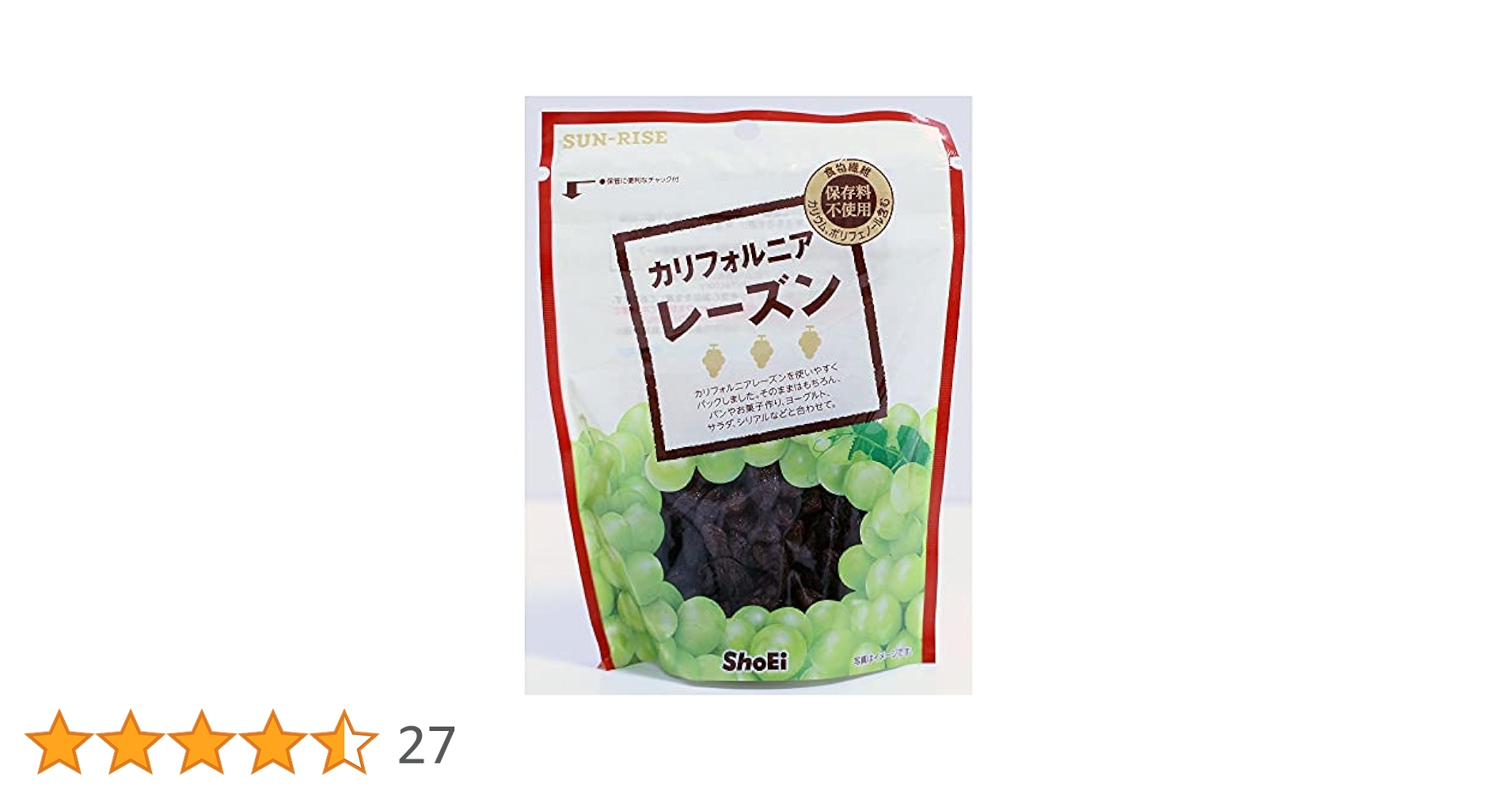 Amazon.co.jp: サンライズカリフォルニアレーズン 91g : 食品